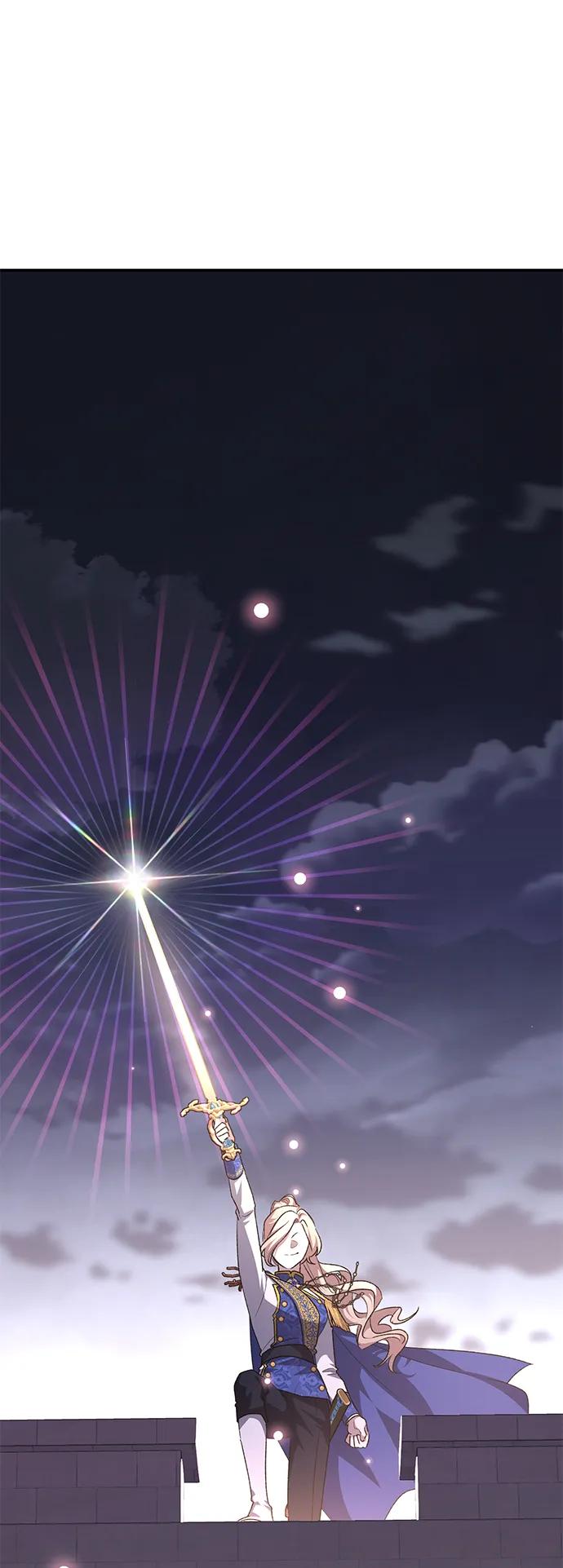《暴君想要善良地活着》第113话 第38页