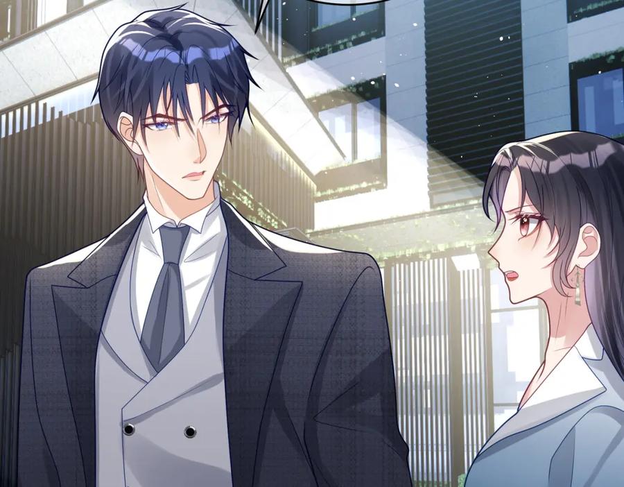 《天降萌宝：霍爷请签收》第14话 霍总秒变醋王 第82页