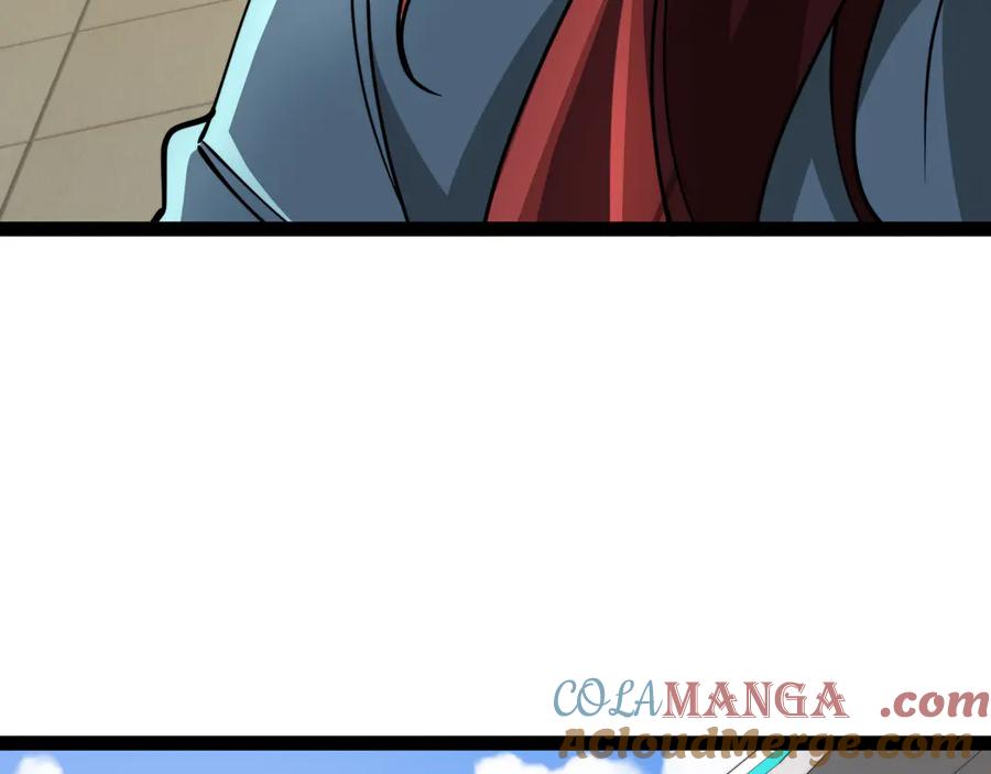 神级升级系统 第150话 洛月的未婚夫 第61页