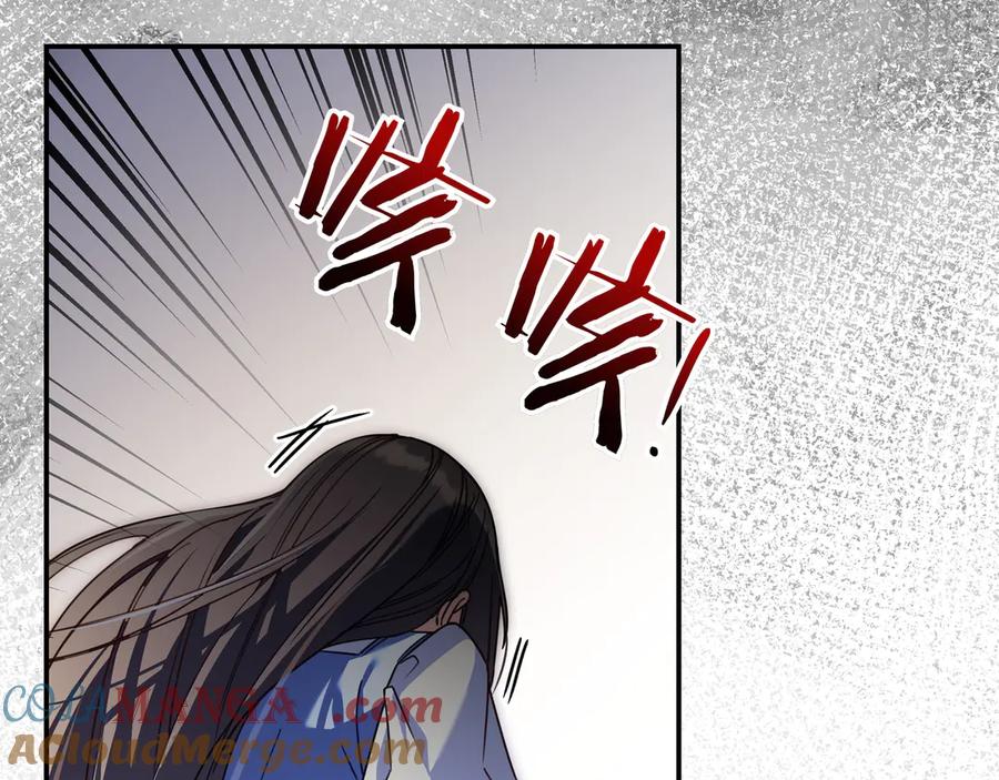 《只想在反派爸爸身边躺平》第16话 拷问 第161页