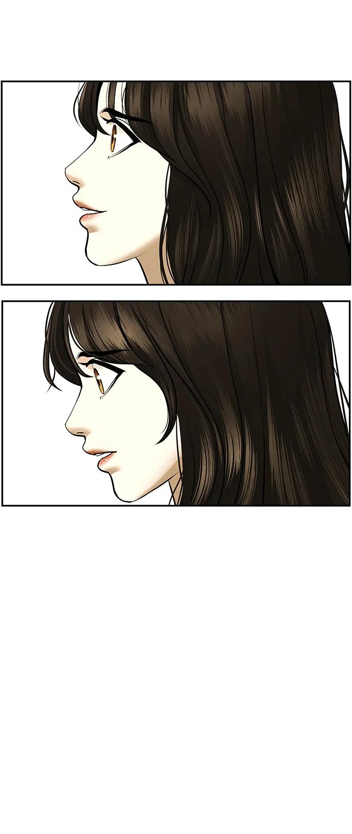 《未来的古董店》[第193] 666（9） 第56页