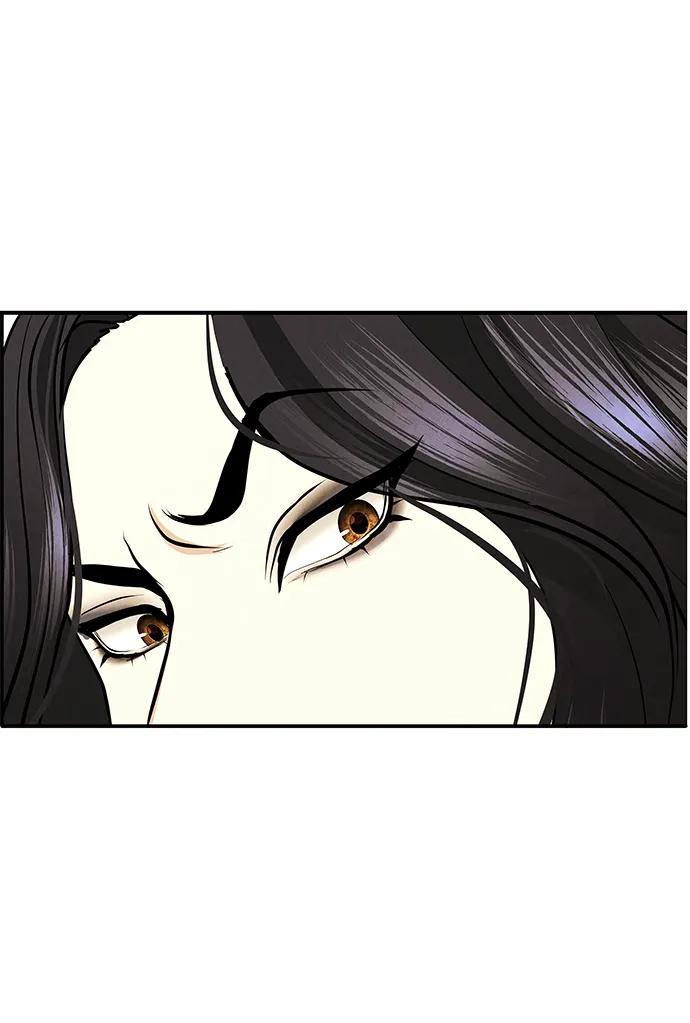 《未来的古董店》[第193] 666（9） 第52页