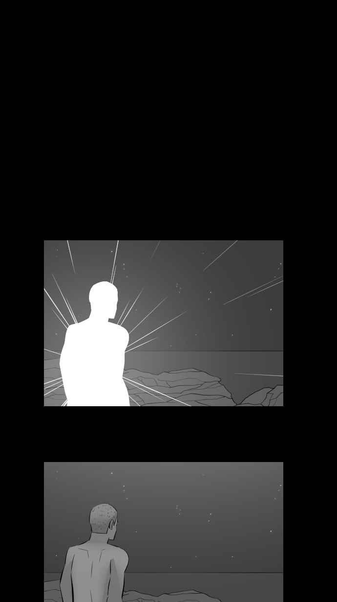 黑盒子 [第287话] 思想跃迁(2) 第34页