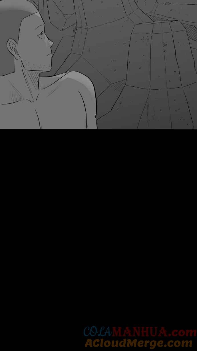 黑盒子 [第288话] 思想跃迁(3) 第3页
