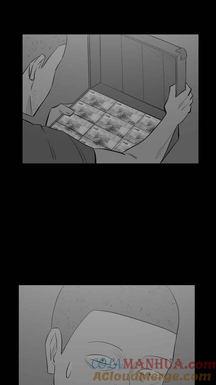 黑盒子 [第288话] 思想跃迁(3) 第37页