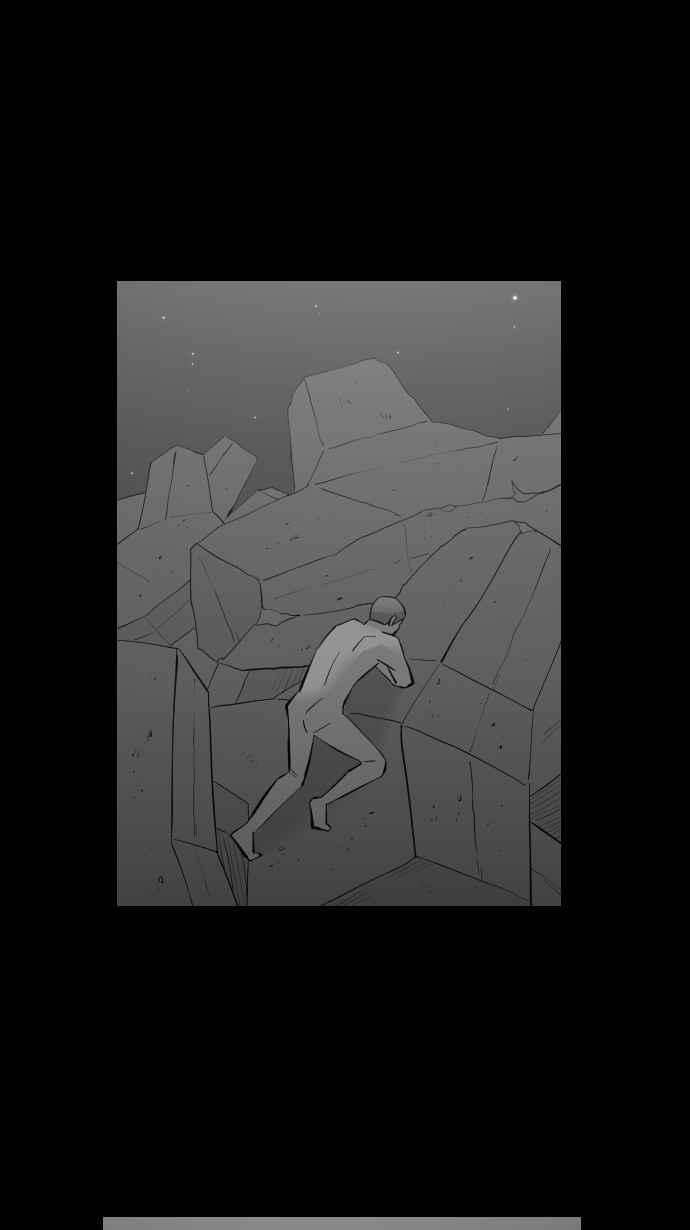 黑盒子 [第288话] 思想跃迁(3) 第4页