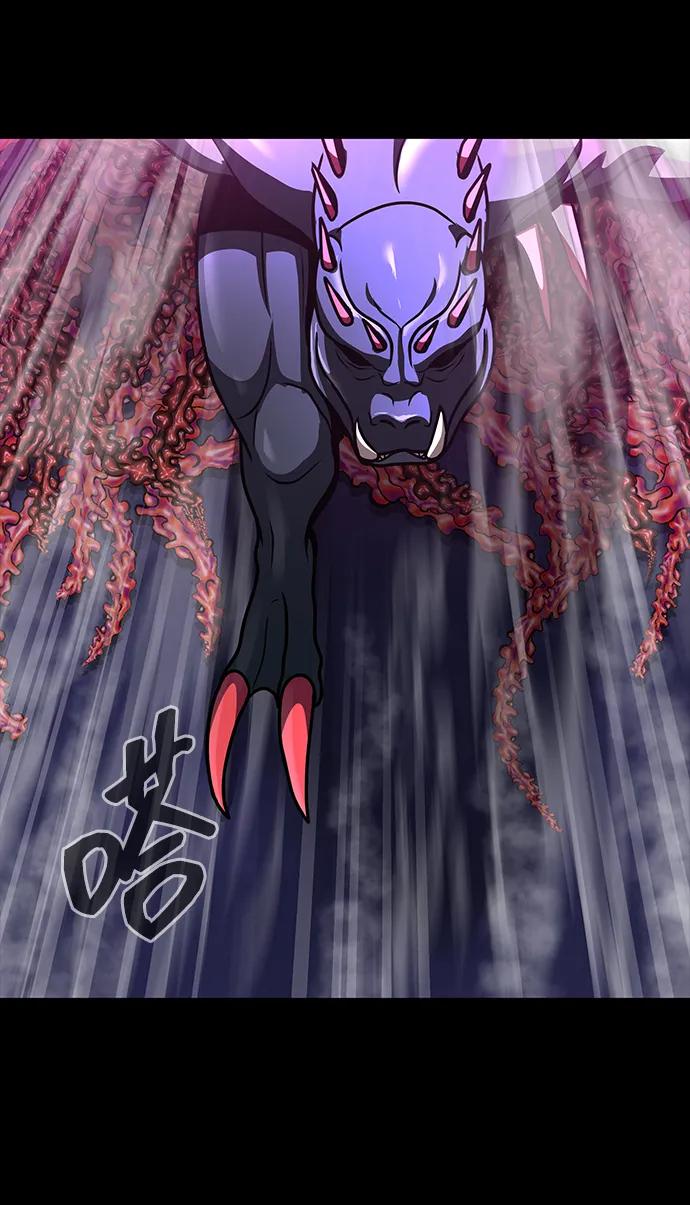 《吞噬钢铁的玩家》[第55话] 倒霉的 第99页