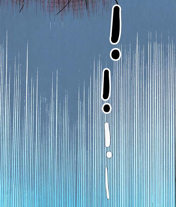 世纪末青苹果补习班 - 第65话 - 第23张图