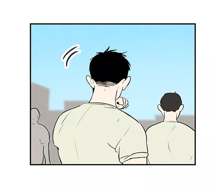 世纪末青苹果补习班 - 第65话 - 第42张图