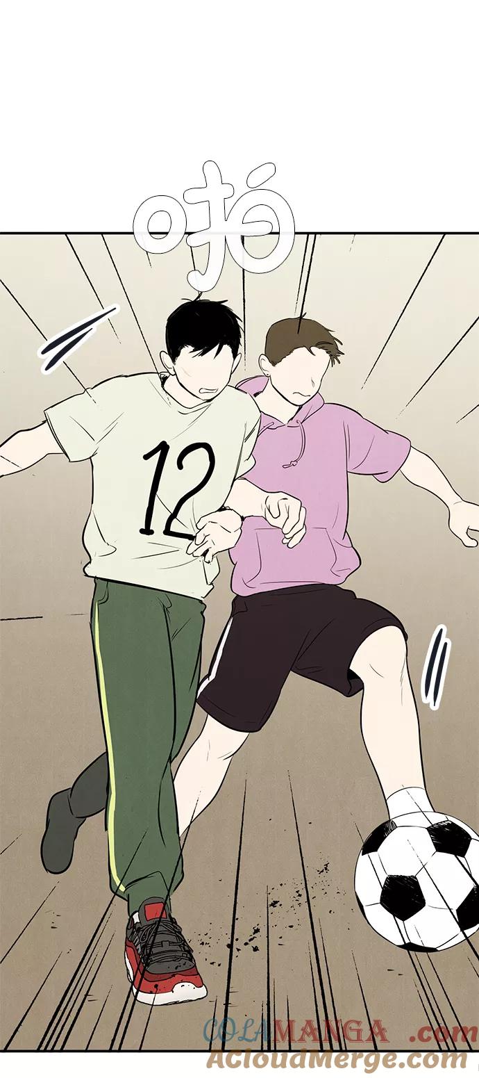 世纪末青苹果补习班 - 第65话 - 第33张图