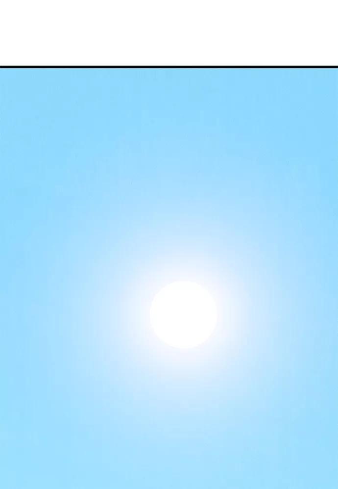 世纪末青苹果补习班 - 第65话 - 第2张图