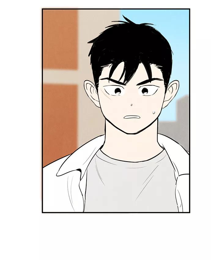 世纪末青苹果补习班 - 第65话 - 第58张图