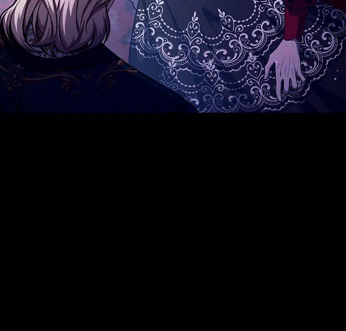 《是谁劫走了皇后》第72话 第66页
