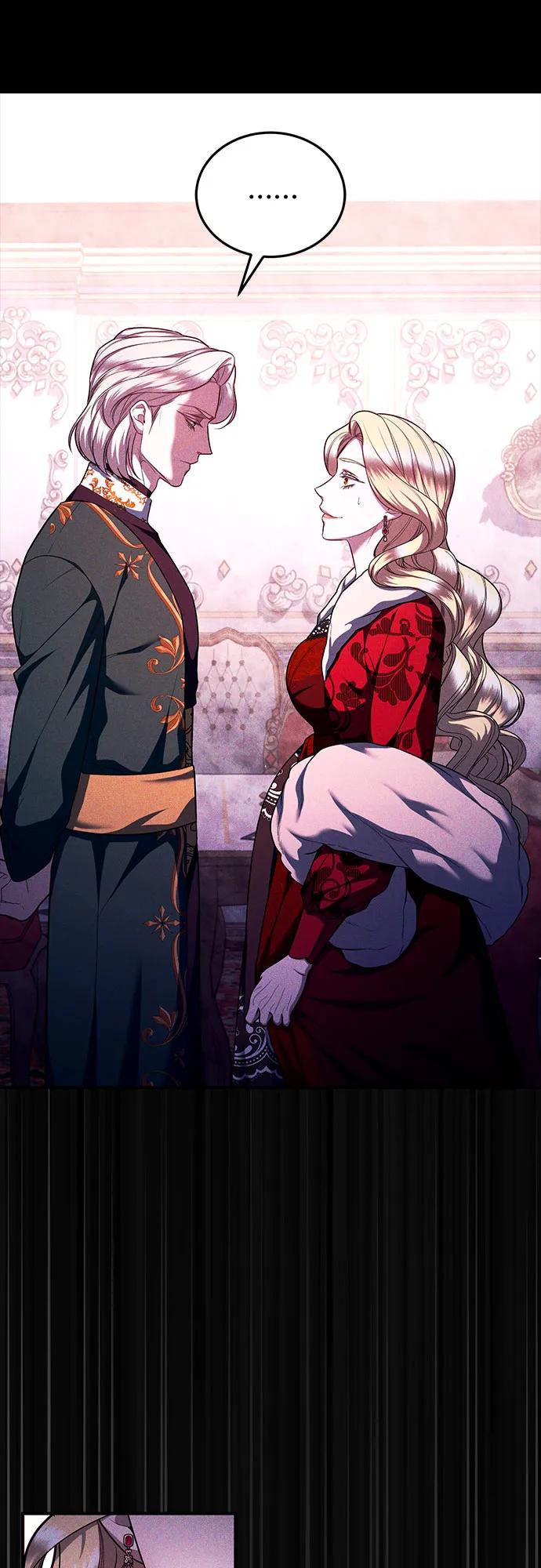 《是谁劫走了皇后》第72话 第69页