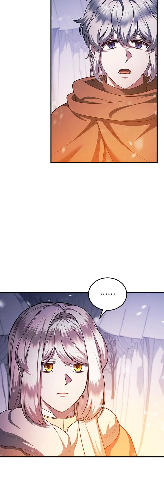 《是谁劫走了皇后》第77话 第5页