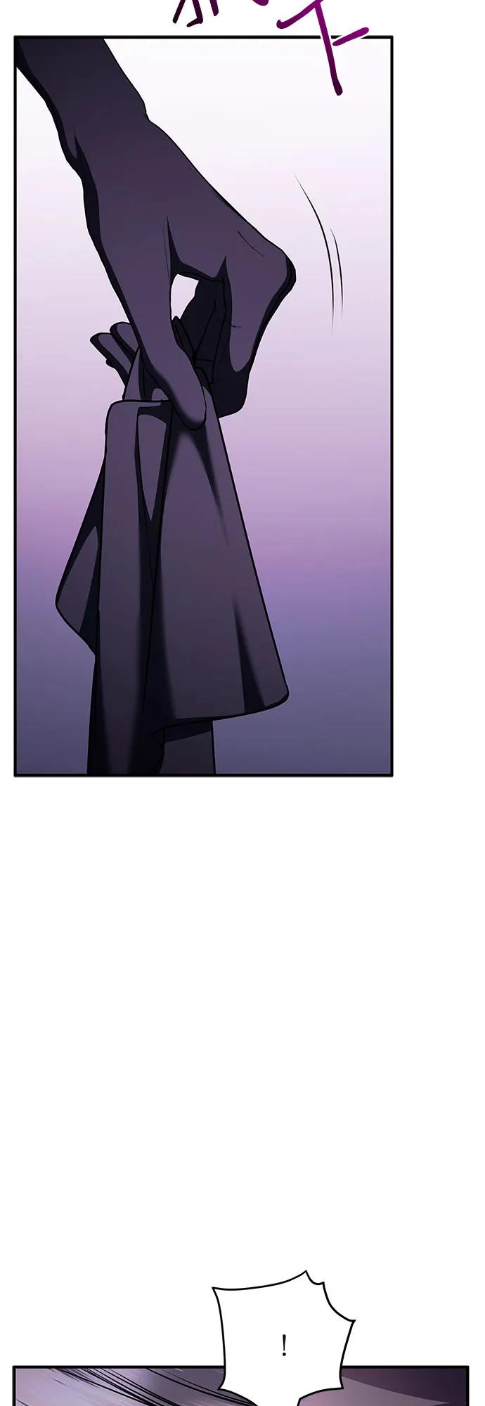 《是谁劫走了皇后》第84话 第51页