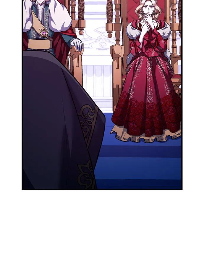 《是谁劫走了皇后》第84话 第53页