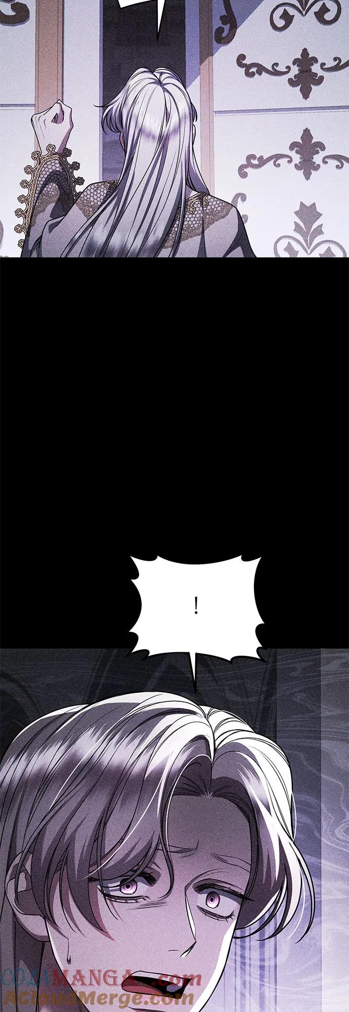 《是谁劫走了皇后》第85话 第19页