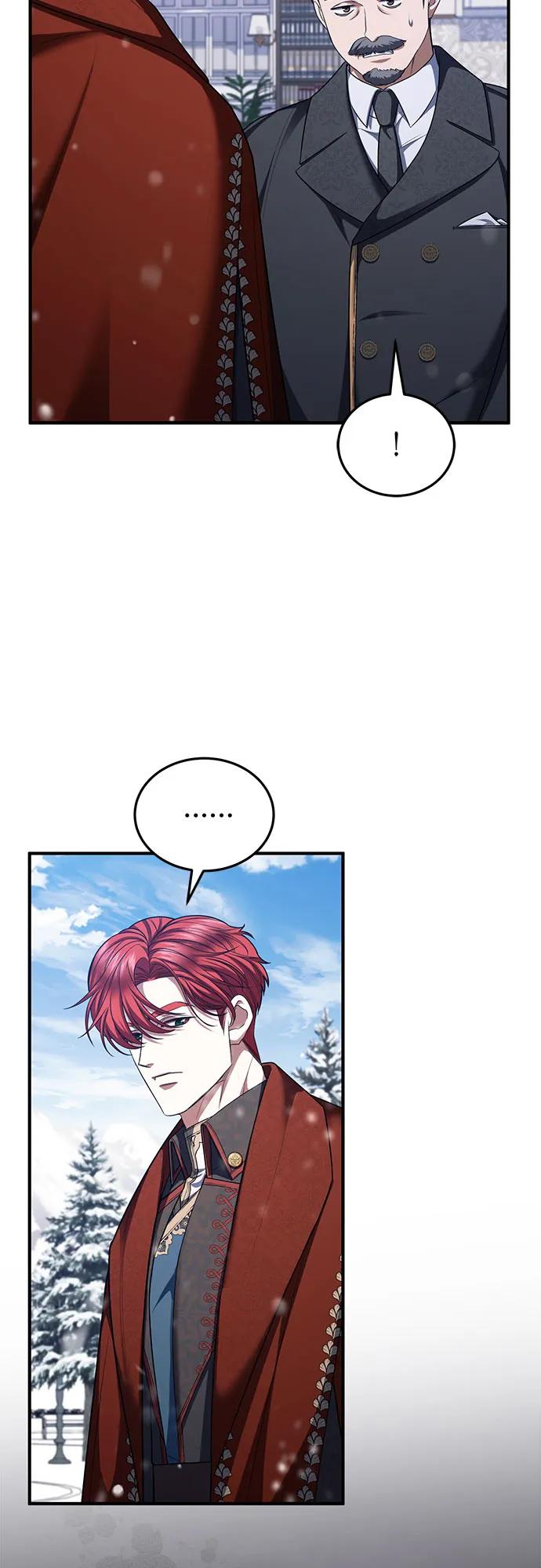 《是谁劫走了皇后》第91话 第24页