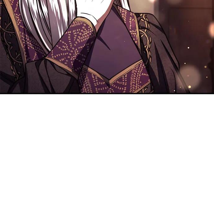 《是谁劫走了皇后》第93话 第14页