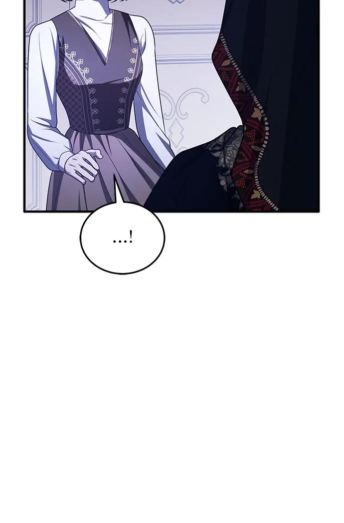 《是谁劫走了皇后》第94话 第33页