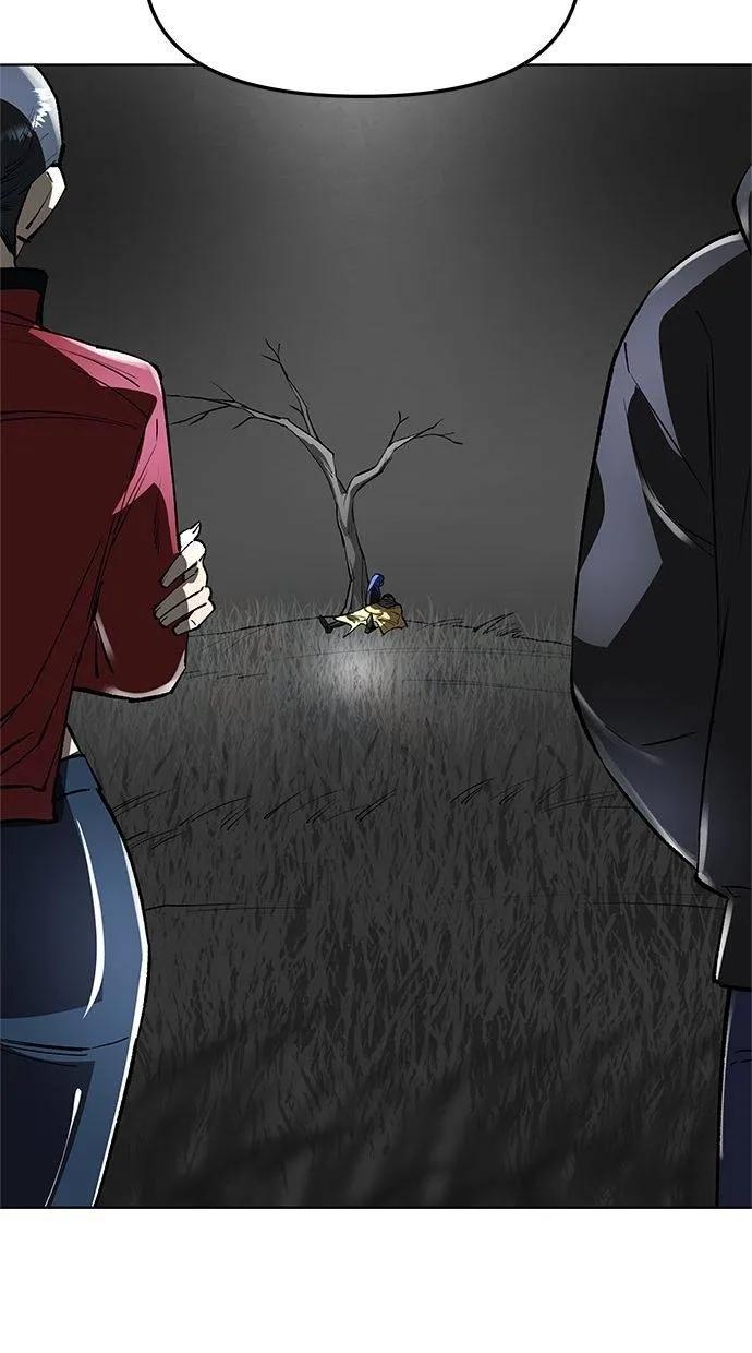 《宇宙天魔 3077》第36话 第126页