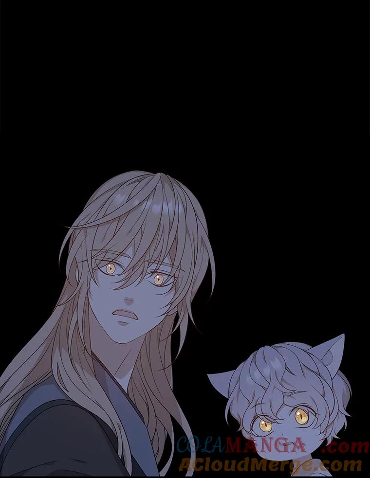 《魅惑狐狸》10.亲如手足 第61页