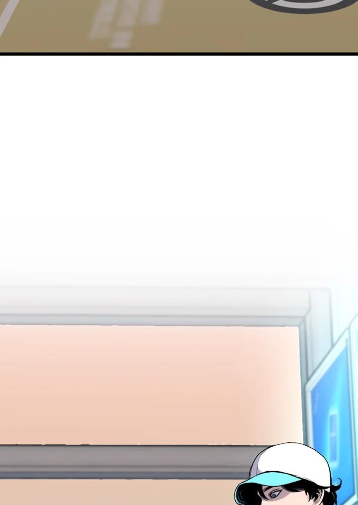《SWITCH》第14话 第98页