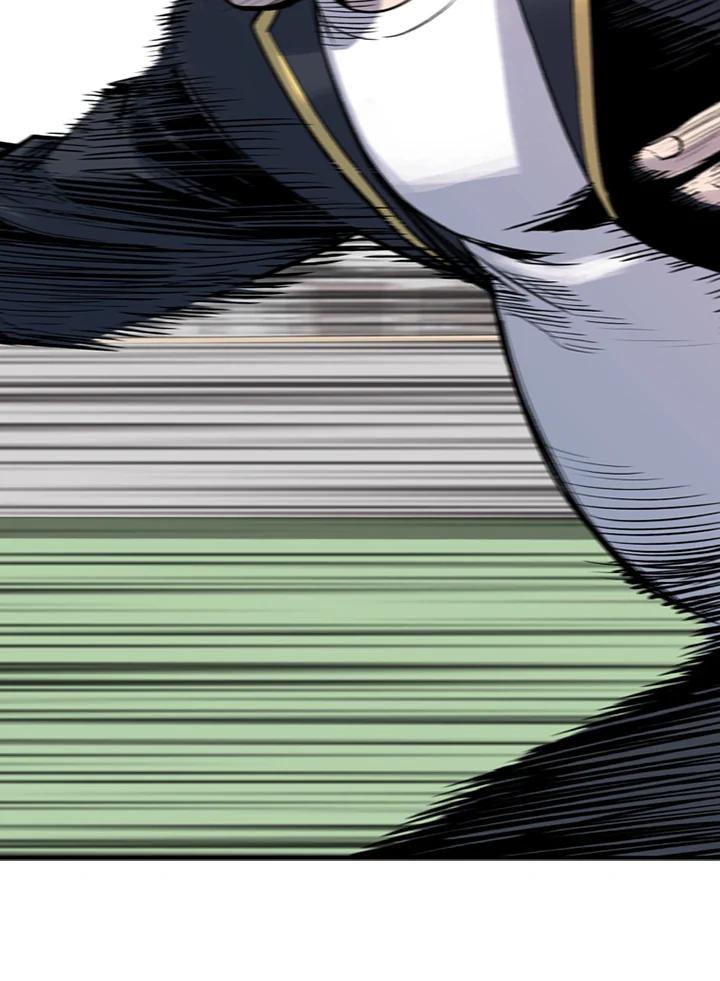 《SWITCH》第14话 第4页