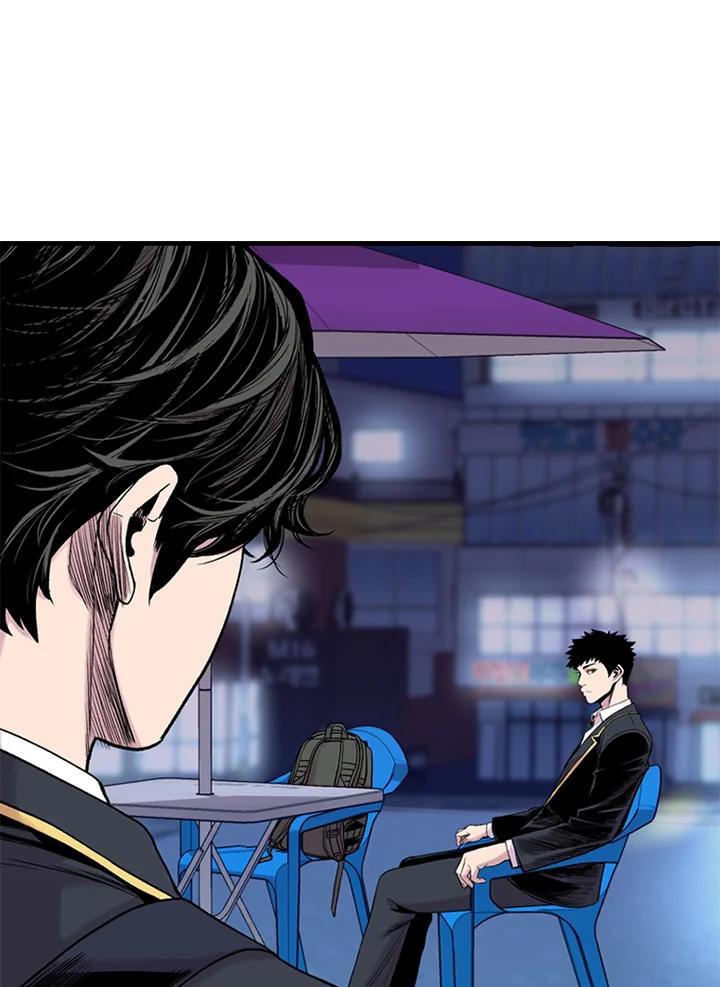 《SWITCH》第14话 第188页