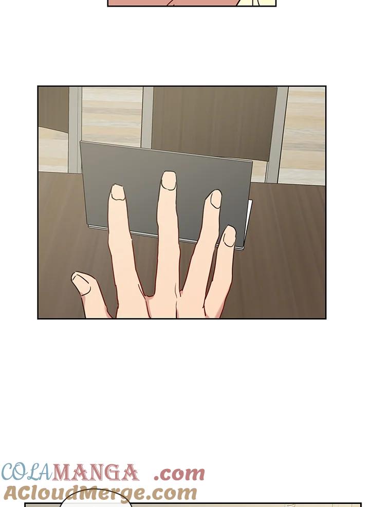 《纯爱》第15话 第3页