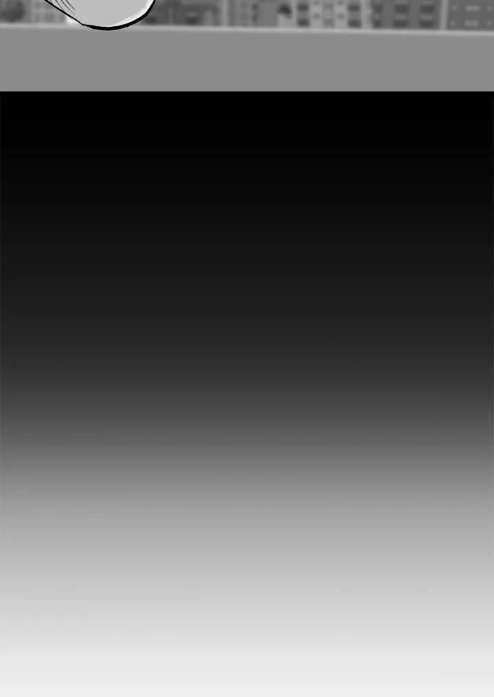 《SWITCH》第15话 第119页
