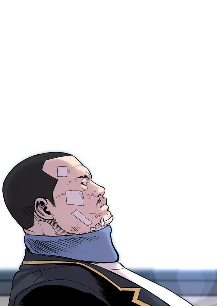 《SWITCH》第15话 第114页
