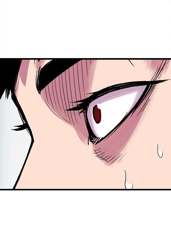 《SWITCH》第15话 第52页