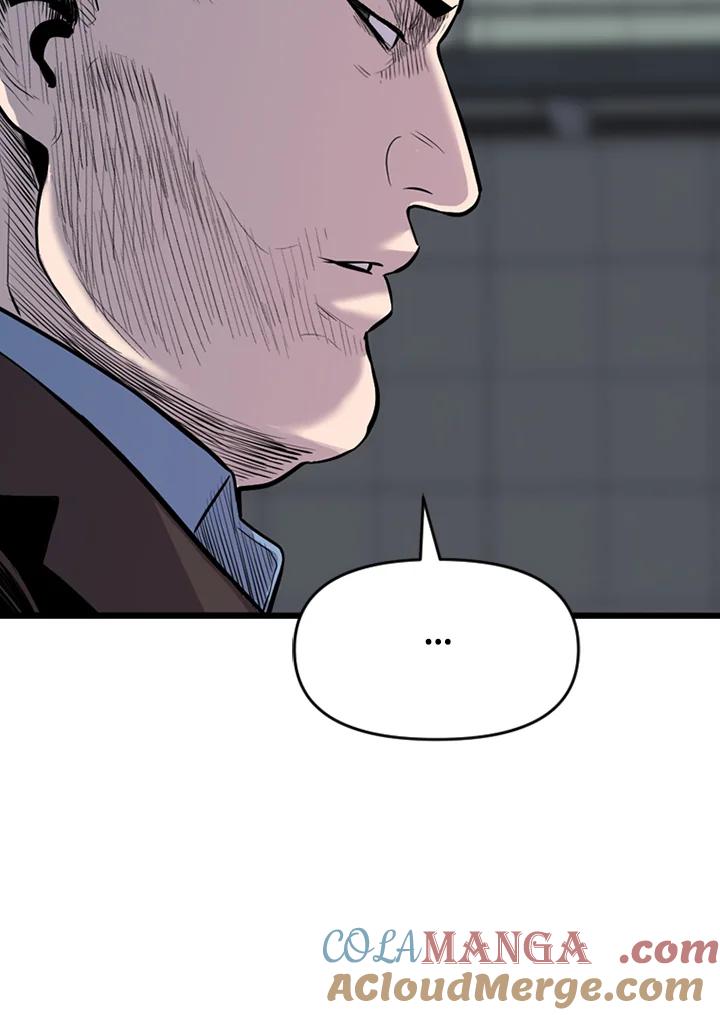 《SWITCH》第16话 第125页