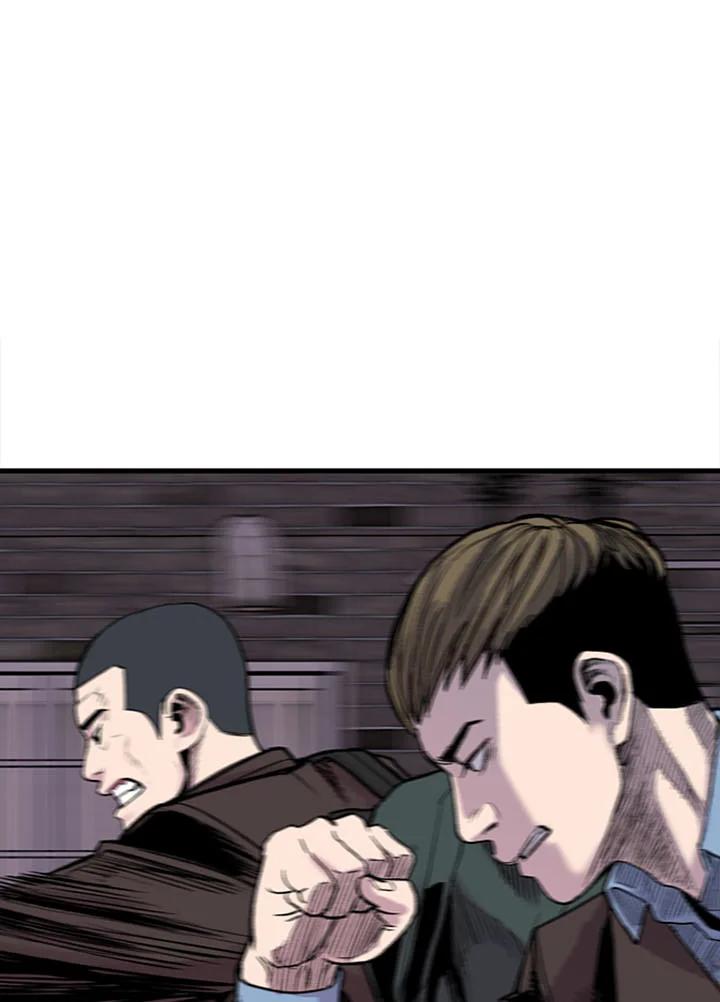 《SWITCH》第16话 第30页