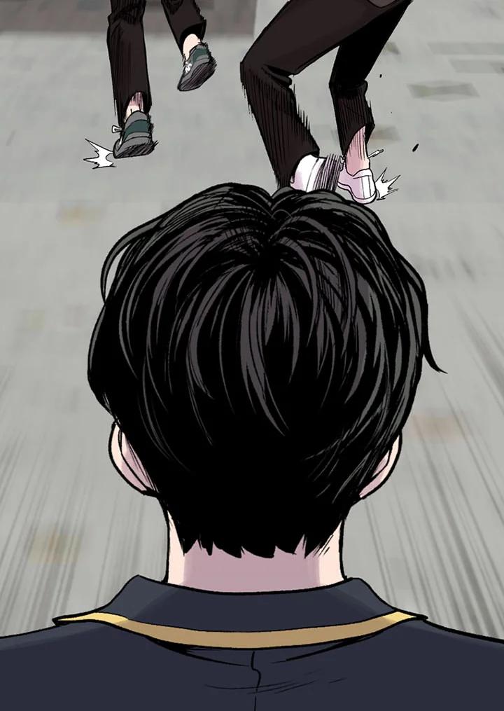 《SWITCH》第16话 第66页