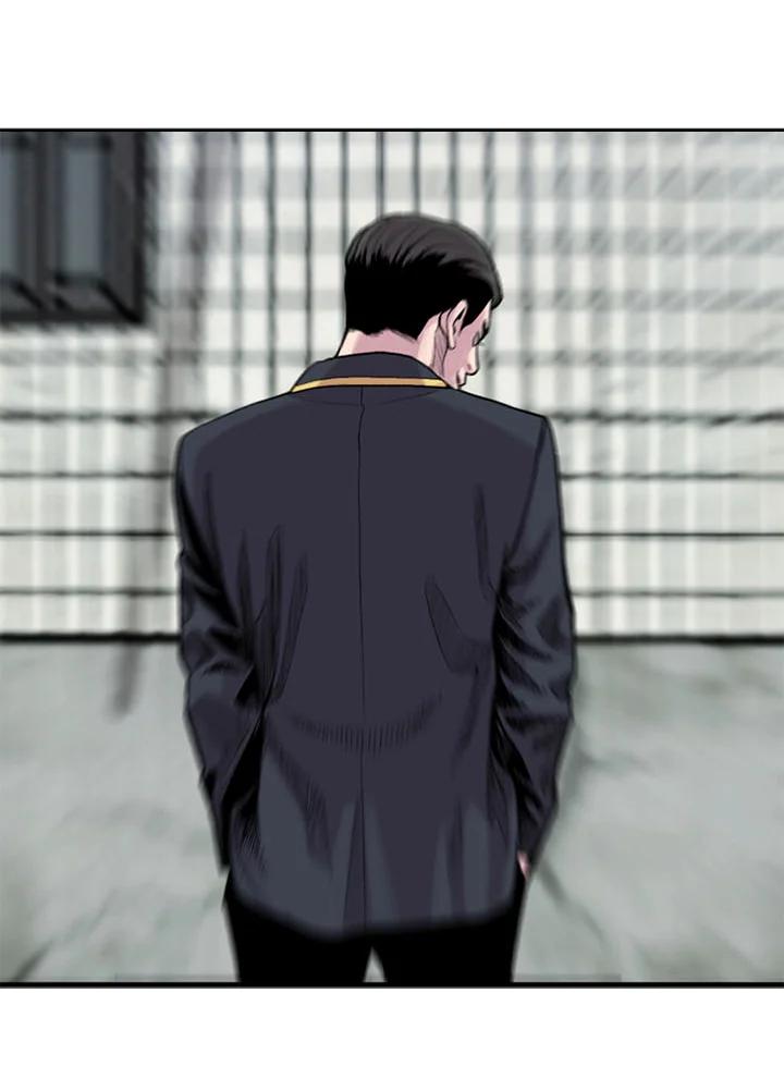 《SWITCH》第16话 第35页