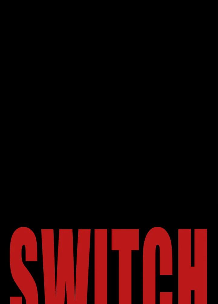 《SWITCH》第16话 第51页