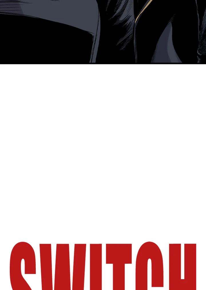 《SWITCH》第18话 第7页