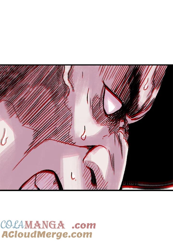 《SWITCH》第19话 第153页