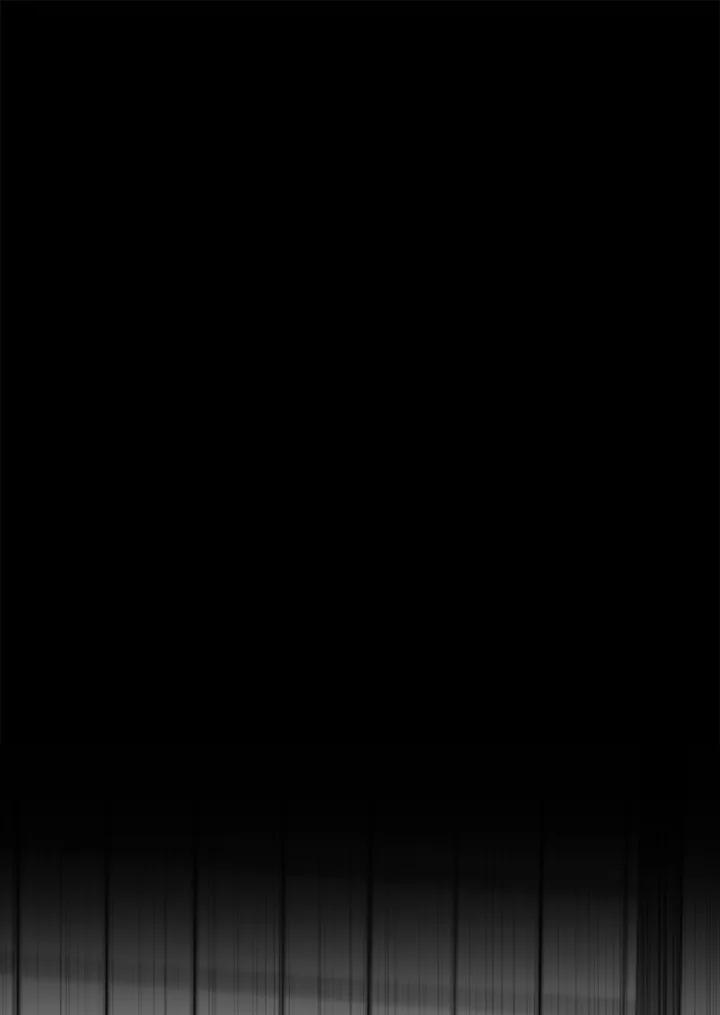 《SWITCH》第20话 第144页