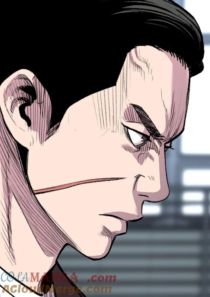 《SWITCH》第20话 第57页
