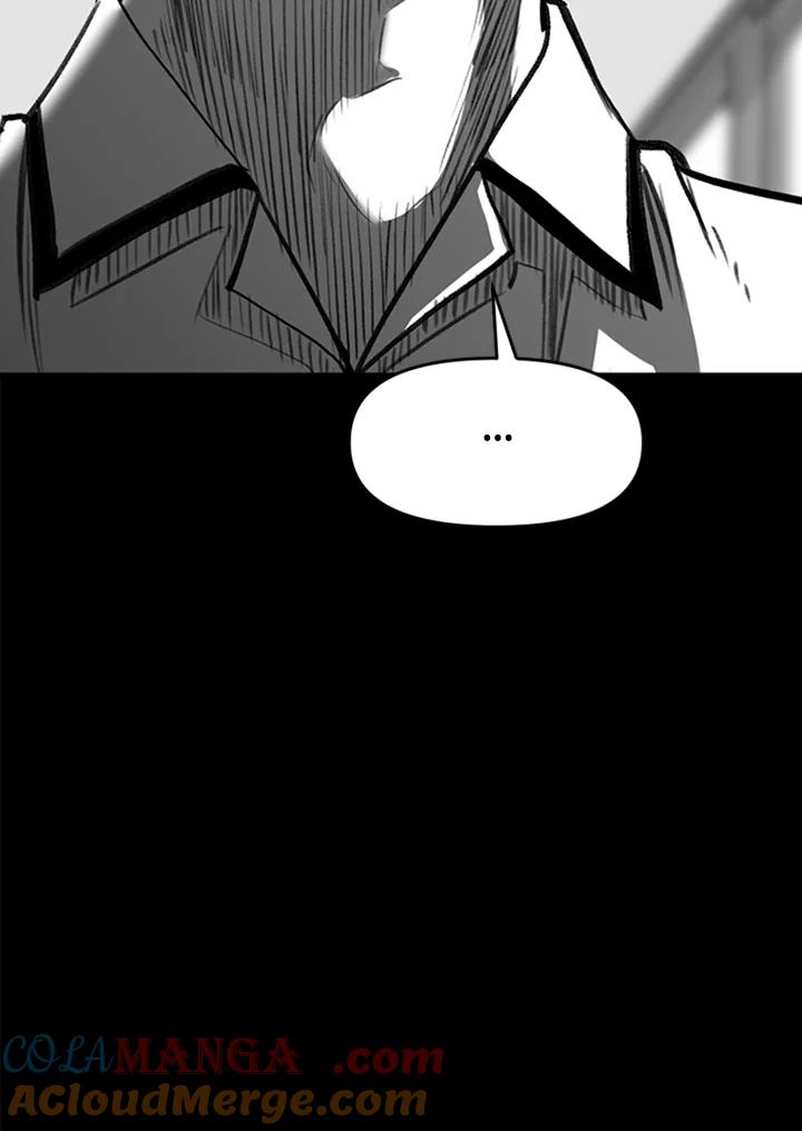 《SWITCH》第20话 第89页