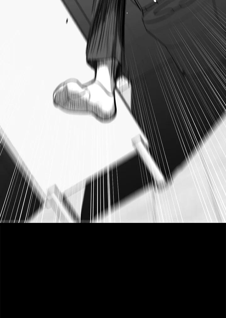 《SWITCH》第20话 第152页