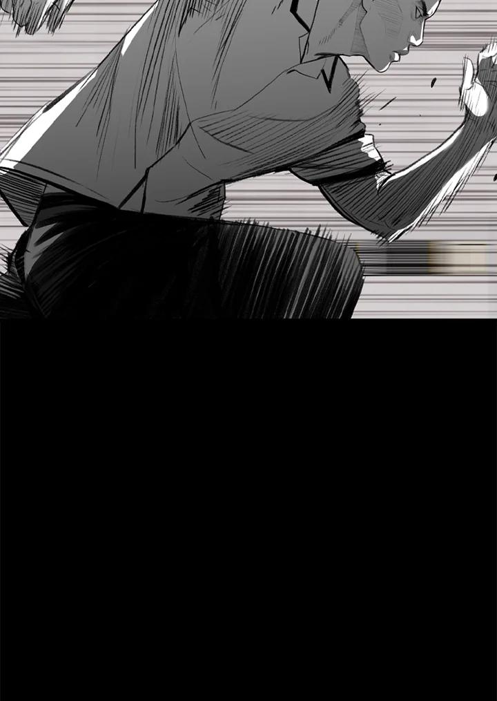 《SWITCH》第20话 第158页