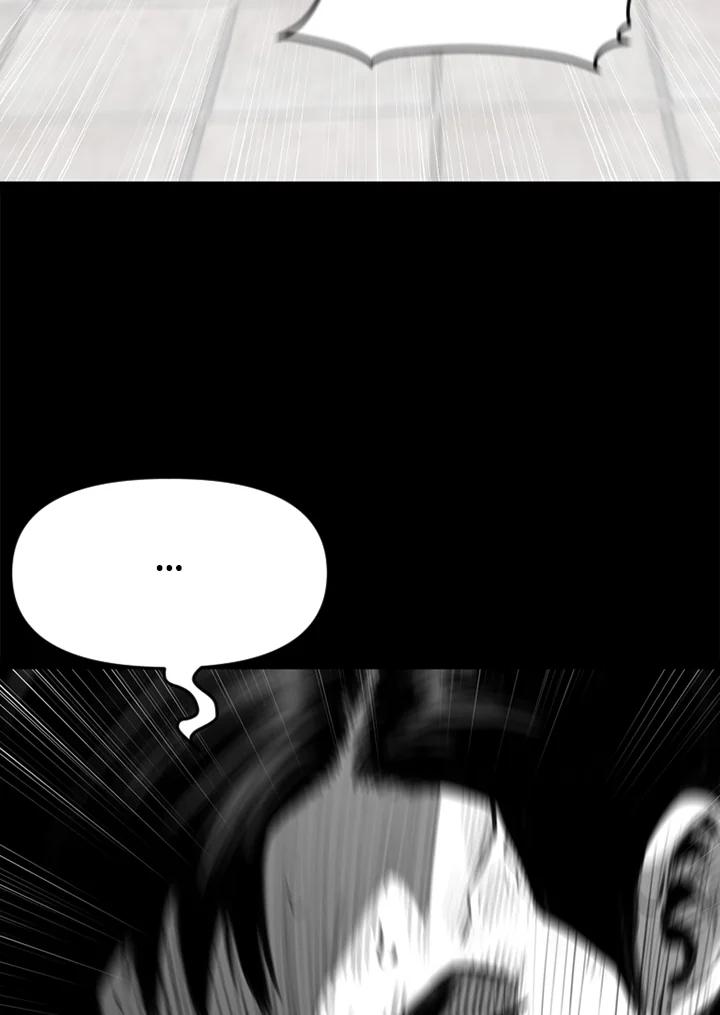 《SWITCH》第20话 第155页