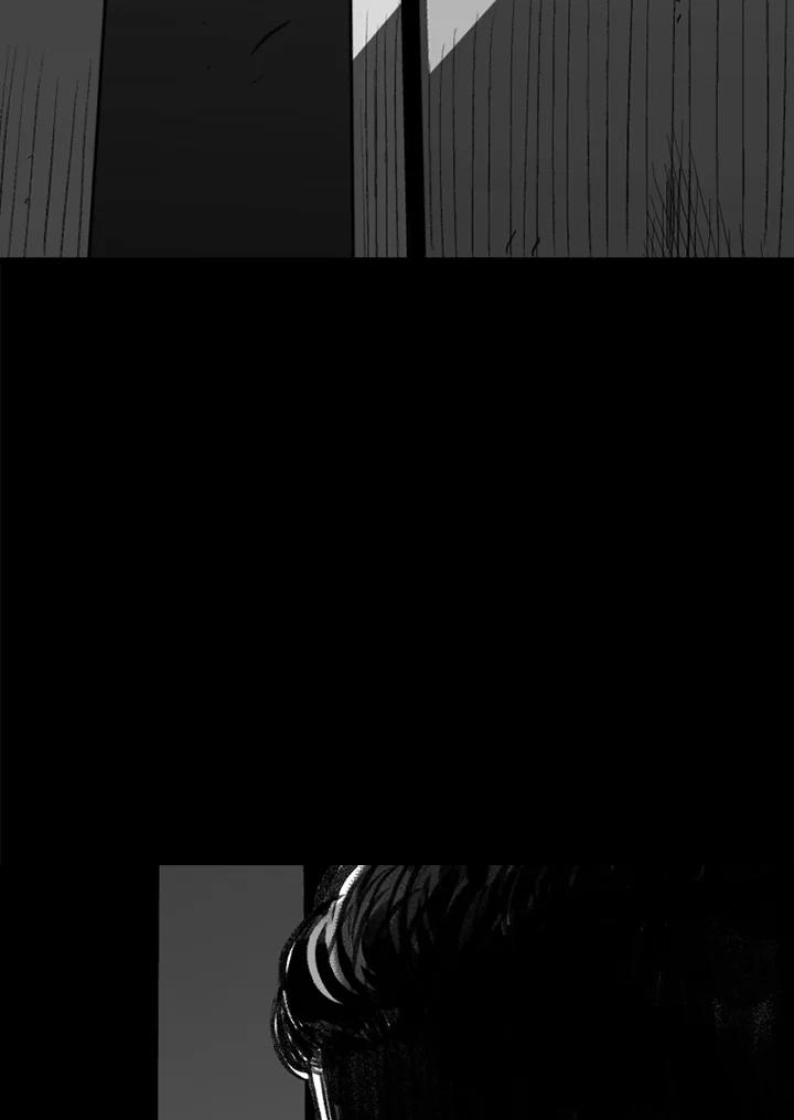 《SWITCH》第21话 第7页