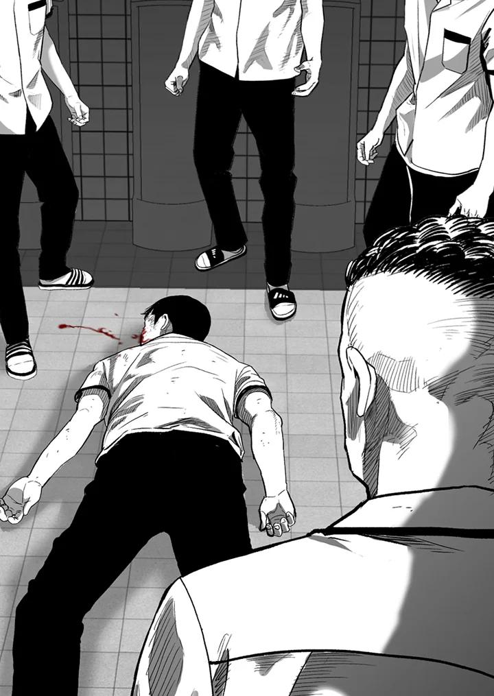 《SWITCH》第21话 第24页