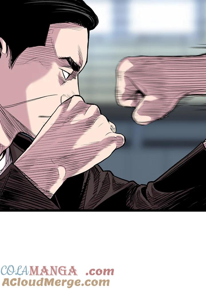 《SWITCH》第21话 第77页